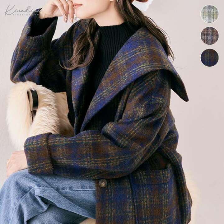 楽天市場】【2/10 1:59まで 10%OFFクーポン】チェック柄セーラーカラー 