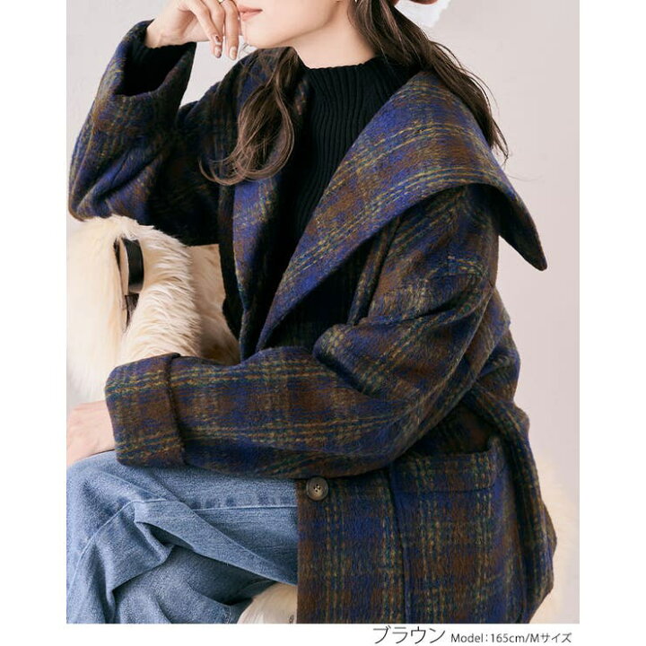 楽天市場】【2/10 1:59まで 10%OFFクーポン】チェック柄セーラーカラー  