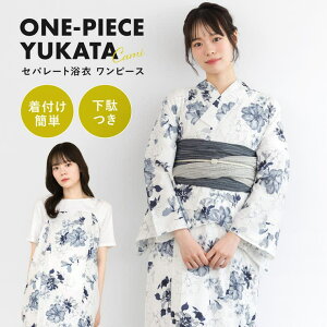 y10OFFN[|I11/11 ()1:59܂ŁzSOUBIEN  Zbg ߃s[X fB[X Zp[g ߃Zbg    O[ ԕ  2025V ȒP 2way L~\[ l   