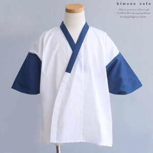 y10OFFN[|I11/27()1:59܂Łzkimonocafe ܎O a  p @  110cm 120cm j 753 ܍ ߁E