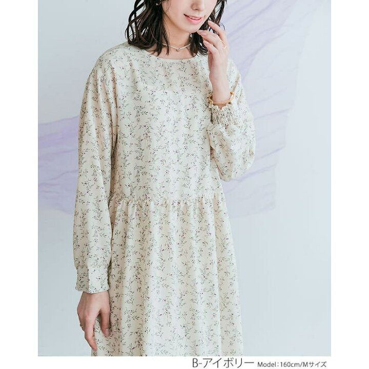 楽天市場】3way花柄シフォンワンピース 2サイズ 花柄ワンピース 