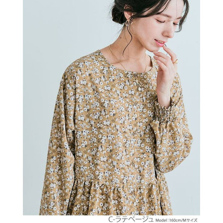 楽天市場】【2/23 1:59まで 最大20%OFFクーポン】3way花柄シフォン 