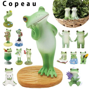 BACKYARD FAMILY Copeau R|[ JG̒u QECeAG