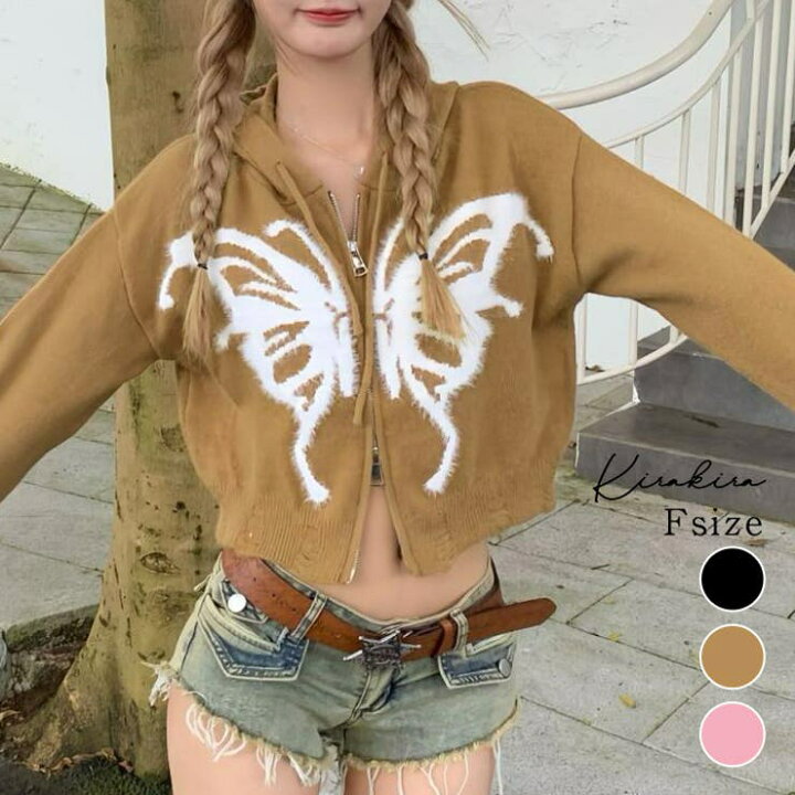 楽天市場】バタフライジップニットパーカー トップス ニット  