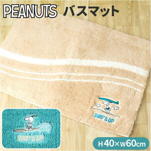 y10OFFN[|I11/11 ()1:59܂ŁzBACKYARD FAMILY LN^[ oX}bg oXEgCE|