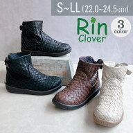 【10％OFFクーポン！7/26(日)1:59まで】Noubel Voug Relax Rin Clover 厚底 編み込み ショートブーツ シ…