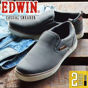 ShoeSquare EDWIN エドウィン スリッポン メンズ スニーカー 軽量 ウォーキング カジュアルシューズ ローカット サイドゴア 紳士靴 靴 メンズシューズ レザー調 通勤 通学 シューズ・靴