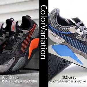 PROVENCE PUMA Y v[} j Xj[J[ C  O[ Xg[g Puma RS-X Heritage we[W am v[g V[YEC