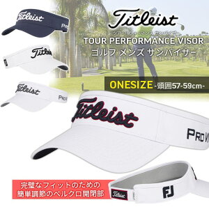 y10OFFN[|I12/11()1:59܂ŁzPROVENCE ^CgXg Y Titleist St ToCU[ j X|[c TOUR PERFORMANCE@cA[ptH[}X \ ԒpOK zU X|[c