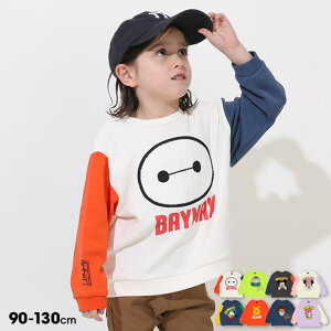 y10OFFN[|I12/11()1:59܂ŁzBABYDOLL WEB fBYj[ TKg[i[ 9895K gbvX