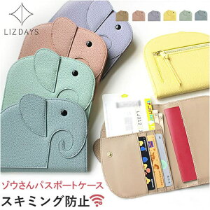 y5OFFN[|I9/24()1:59܂ŁzBACKYARD FAMILY LIZDAYS Gt@g`[t pX|[gP[X t@bVG