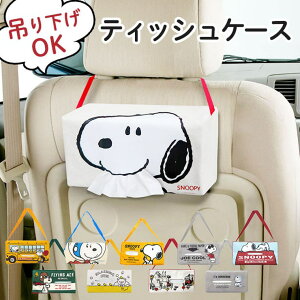 y5OFFN[|I10/9() 1:59܂ŁIzBACKYARD FAMILY eBbVP[X Xk[s[ bN} QECeAG
