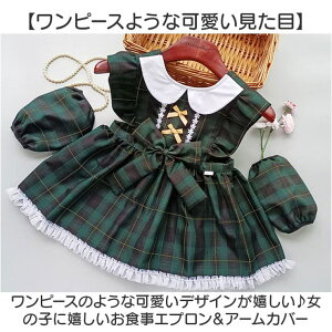 BACKYARD FAMILY HGv X^C ru 悾ꂩ 킢 xr[