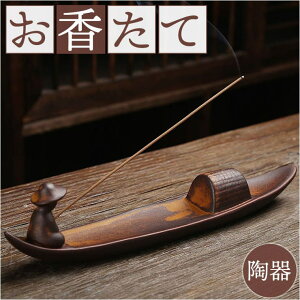 yyI25OFFN[|IzBACKYARD FAMILY   CZXz_[ނl QECeAG