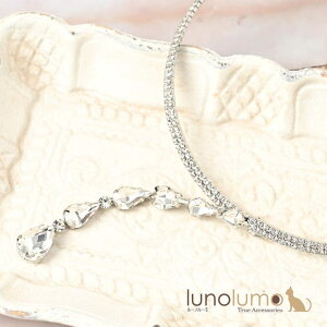 y10OFFN[|I11/11 ()1:59܂Łzlunolumo lbNX IK fB[X CXg[  GKg   LL N ANZT[