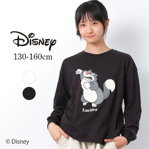 y5OFFN[|I10/9() 1:59܂ŁIzqǂ SHUSHU fBYj[ Vt@[ OTVc Disney Vf T   q ̎q w w t@bV K[Y LbY 