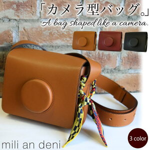 mili an deni �J�����^�o�b�O �o�b�O �V�����_�[ ���j�[�N �J�����^ ���R���߉� ���f�B�[�X �~�j�o�b�O �~���A���f�j �o�b�O�E��