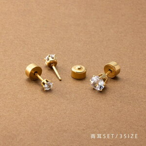 CREAM-DOT sAX XeX AM[ vbVbN ςȂ T[WJXeX ȒP Ȃ fB[X rW[ p 3TCY vbV^ l S[h Vo[ 