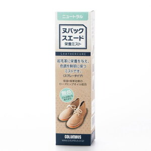 EVOL kobNXG[hh{~Xg V[YEC