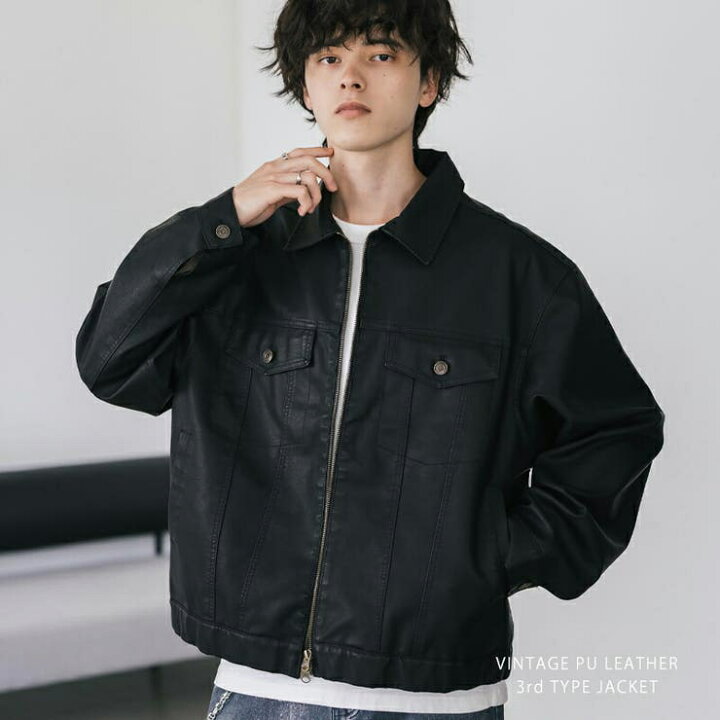 楽天市場】Rocky Monroe Gジャン 3rd PUレザー メンズ レディース 