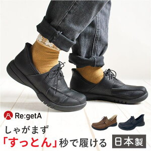 y10OFFN[|I12/11()1:59܂ŁzBACKYARD FAMILY Re:getA Qb^ XbgI [XAbvV[Y R-332 V[YEC