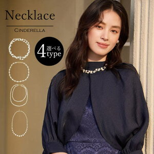 Cinderella lbNX O V[g p[ tFCNp[ fB[X JWA ItBX tH[}  \ Ӊ 킢 ANZT[ l ꂢ p[eB[ ANZT