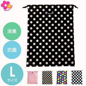 BACKYARD FAMILY nit Hanna Hula В ʔ LВL В |[` ނ|[` L|[`  l 킢 L R V[Y 㗚 ̑ ̑ ct ۈ牀 w