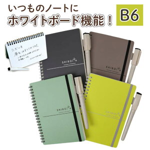 BACKYARD FAMILY zCg{[hm[g [