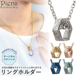 ANZT[VbvPIENA Oz_[ lbNX y_g fB[X Y nCAWG[ T[WJXeX316L Zp` XN[ g ͗l  wփz_[ w֎