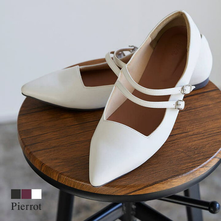 楽天市場】【10％OFFクーポン！6/11(木)1:59まで】Pierrot ダブル 