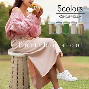 Cinderella LkXc[ Xc[ v y ȒP yX ֗ ~ߕt Vv Hsv 10iK xgt R ^щ X RpNg S S bN@\ ֎q ֎q  