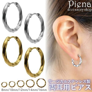 ANZT[VbvPIENA sAX t[v fB[X T[WJXeX p Ђ˂ ˂ ܂ Lb`X Vv ɗD AM[Ή A 킢 IV