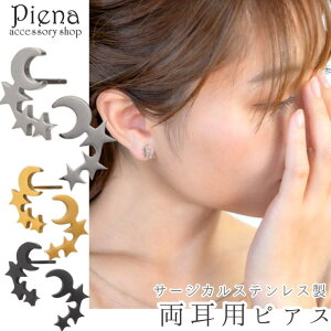 y10OFFN[|I11/27()1:59܂ŁzANZT[VbvPIENA sAX fB[X T[WJXeX  [ X^[ Vv ɗD AM[Ή A i 