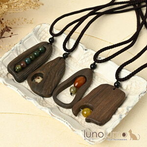 y10OFFN[|I12/11()1:59܂Łzlunolumo lbNX y_g fB[X Ebh JWA Vv AM[ RlbNX N ANZT[