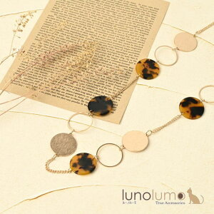 lunolumo lbNX fB[X ׂb }[u HJ[ IV JWA AVg[ N ANZT[