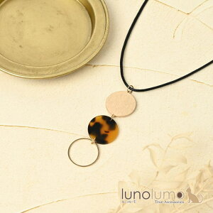 lunolumo { lbNX y_g fB[X ׂb }[u HJ[ IV JWA N ANZT[