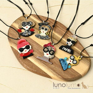 y10OFFN[|I11/11 ()1:59܂Łzlunolumo { lbNX y_g fB[X  ̎q  Kl ዾ TOX  N ANZT[