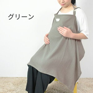 y20OFFN[|I12/10()Iz}^jeBVbv}~[i P[v C[ Ԃ񂪌 Gv ^Cv  100 _uK[[ Rbg  Ђ| xr[J[ 