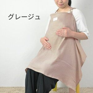 }^jeBVbv}~[i P[v C[ Ԃ񂪌 Gv ^Cv  100 _uK[[ Rbg  Ђ| xr[J[ uPbg }^jeB