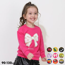 BABYDOLL サガラトレーナー 1060K トップス