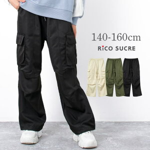 qǂ SHUSHU ^bNJ[Spc {gX q ̎q w w t@bV K[Y LbY WjA ؍q lۂ _X 130cm 140cm 150cm 160cm 165cm pcEY{