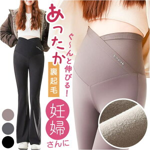 BACKYARD FAMILY }^jeB pc fB[X tApc MX N }^jeB