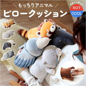 �y10��OFF�N�[�|���I5/16(�y)1:59�܂ŁzBACKYARD FAMILY HOT��COOL �s���[�N�b�V���� �Q��E�C���e���A�G��