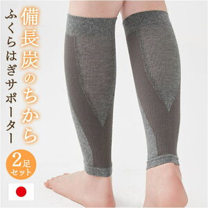 y10OFFN[|I11/27()1:59܂ŁzBACKYARD FAMILY Ye[sOӂ͂T|[^[2 X|[c