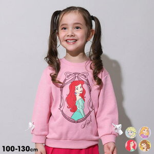 y5OFFN[|I10/9() 1:59܂ŁIzBABYDOLL fBYj[ vZX / g[i[ 0865K gbvX