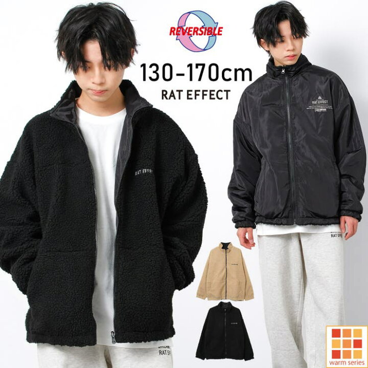 楽天市場】子ども服 SHUSHU リバーシブルボアジャケット アウター 