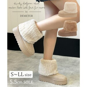 y20OFFN[|I12/5()IzDEMETER y25NH~Vz t@[Jo[ V[g [gu[c V[YEC