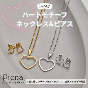 ANZT[VbvPIENA lbNX sAX 2_Zbg n[g`[t T[WJXeX fB[X AM[Ή p ؍ tF~j Vv  i l Ԃ J