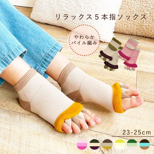 yyI25OFFN[|IzPINK PINK PINK bNX5{w\bNX 5{w \bNX C pC҂ bNX  Xgb` si ₦ ނ  O J PA 