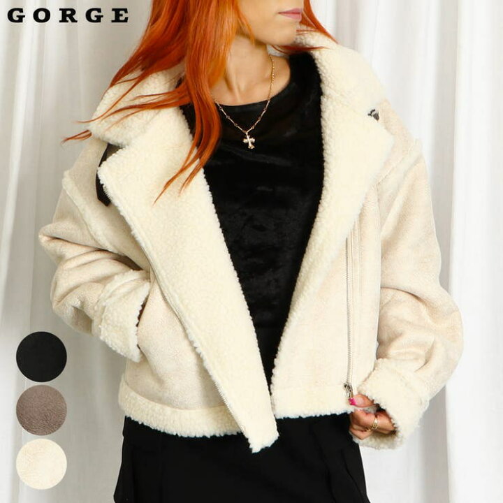 楽天市場】ムートンショート丈フライトジャケット : SHOPLIST